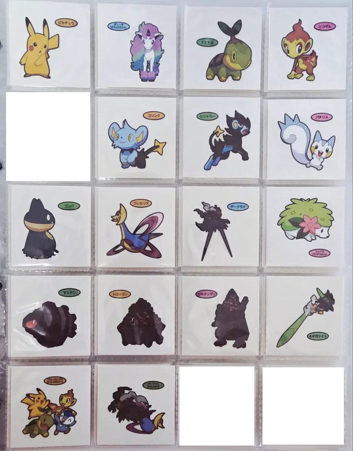 thumbnail-1